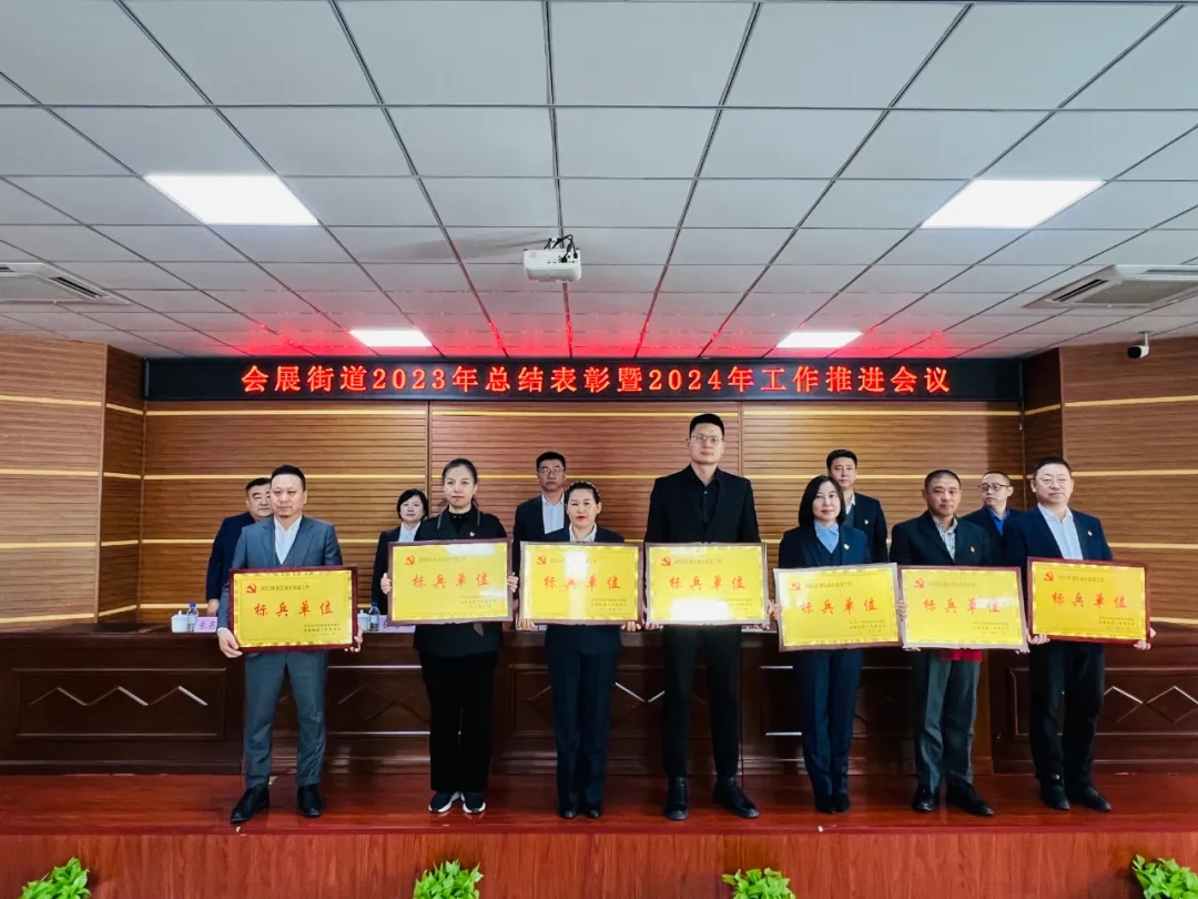 简讯：集团公司荣获多项表扬